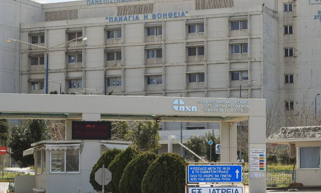 Πάτρα: Ειδικός ορός στο βρέφος που τσιμπήθηκε από μαύρη αράχνη - Νοσηλεύεται στη ΜΕΘ