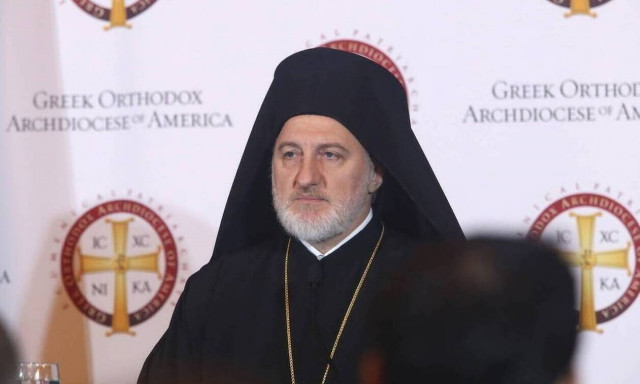 Αρχιεπίσκοπος Αμερικής: Δεν θα σταματήσουμε ποτέ να εργαζόμαστε για την Αγία Σοφία