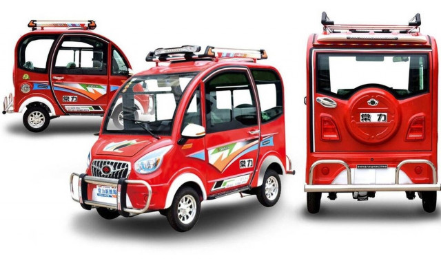 Αυτό είναι το πιο φτηνό ηλεκτρικό αυτοκίνητο του κόσμου - Ξεκινά από 1.350 ευρώ