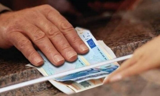 Συντάξεις Αυγούστου: Οι πληρωμές που θα γίνουν μέσα στην εβδομάδα