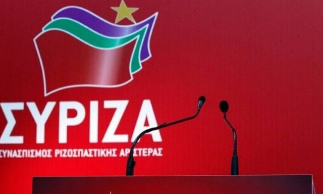 SYRIZA: Continental shelf the only difference Greece has with Turkey	