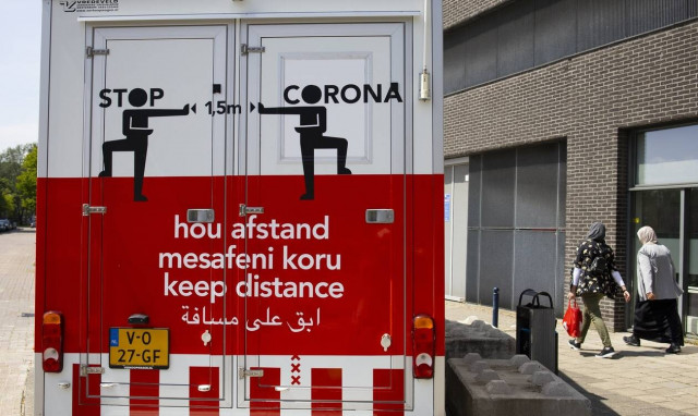 Ολλανδία Κορονοϊός: Άμστερνταμ και Ρότερνταμ επιβάλλουν τη χρήση μάσκας