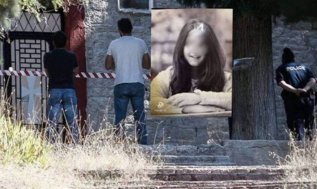Τρίκαλα - Θάνατος 16χρονης: «Την σκότωσαν, δούλεψαν με σχέδιο»