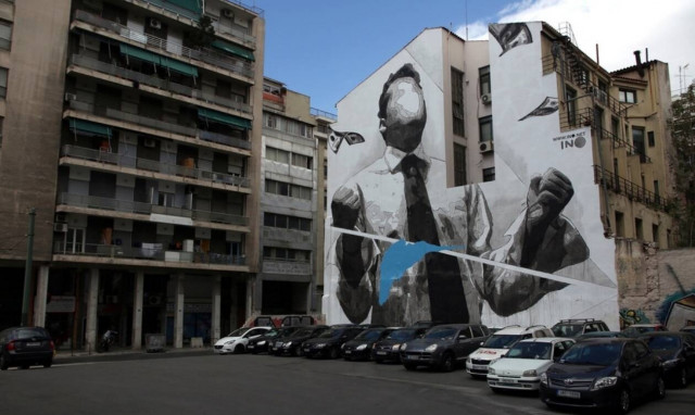 ΕΟΔΥ: 65.000 άτομα στην Ελλάδα πάσχουν από ηπατίτιδα C και δεν το γνωρίζουν