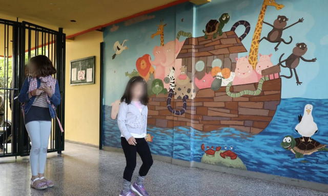 Άνοιγμα σχολείων: Πότε θα χτυπήσει το πρώτο κουδούνι - Θα φοράνε μάσκα οι μαθητές;