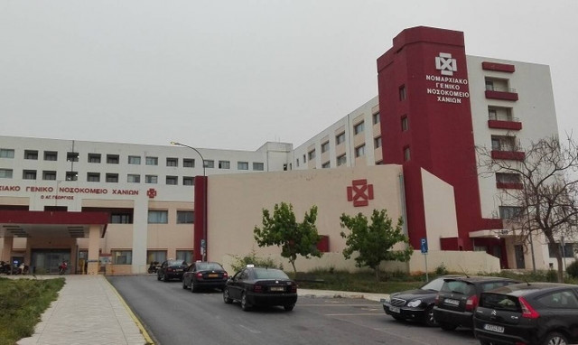 Οικογενειακή τραγωδία στα Χανιά: Νεκρός ο 60χρονος που πυροβόλησε τη σύζυγό του