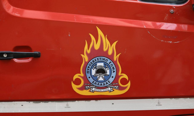 Εξήντα μία δασικές πυρκαγιές το τελευταίο 24ωρο στην Ελλάδα