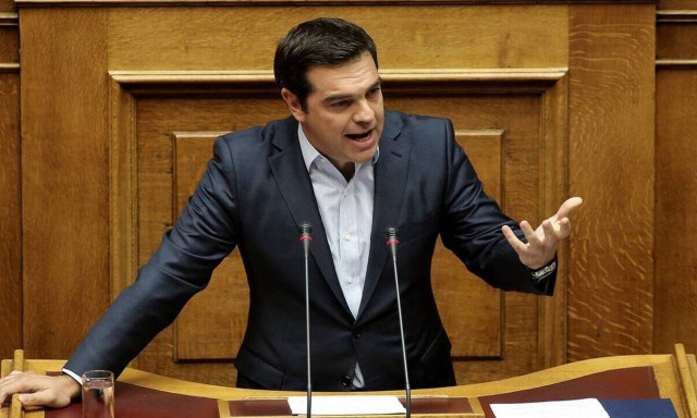 Tsipras: The state of the Greek economy is exceedingly alarming