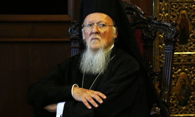 Αγία Σοφία: Επιστολή στήριξης από τα Σκόπια προς τον Πατριάρχη Βαρθολομαίο