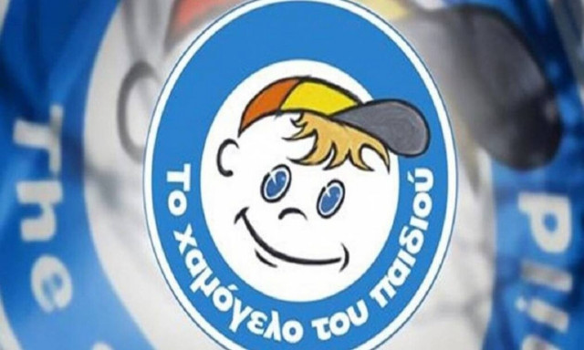 Θεσσαλονίκη: Εντοπίστηκε η 13χρονη που είχε εξαφανιστεί