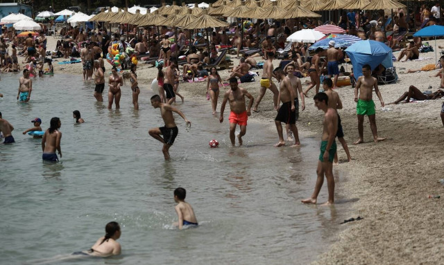 Τουρισμός για Όλους 2020 - tourism4all.gov.gr: Δες ΕΔΩ αν είσαι δικαιούχος