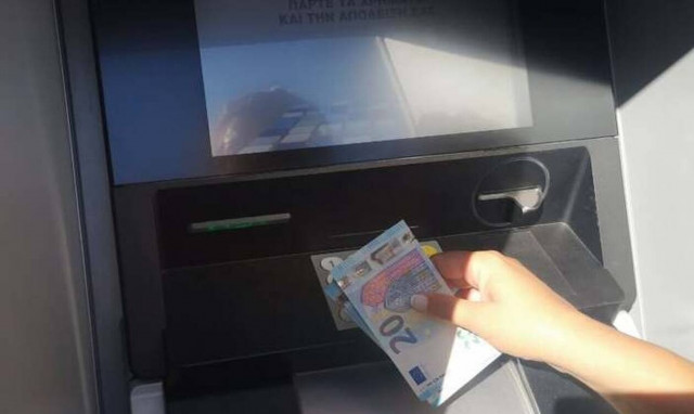 ΟΠΕΚΑ: Σήμερα η πληρωμή εννέα επιδομάτων 