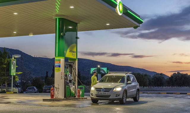 BP Super Unleaded 98 με τεχνολογία ACTIVE