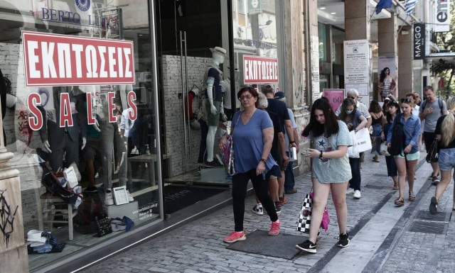 Θερινές εκπτώσεις 2020: Πόσο θα διαρκέσουν