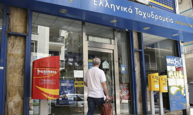 Βόλος - Χαμός στα ΕΛΤΑ: Δεν ήθελε να φορέσει μάσκα - Δείτε τι έκανε