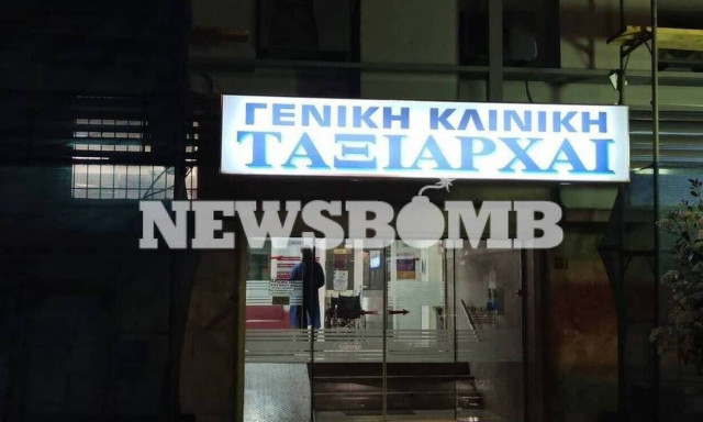 Κορονοϊός: Δίωξη για κακούργημα στους υπευθύνους και στους γιατρούς της κλινικής «Ταξιάρχαι»