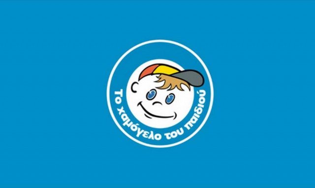 Συναγερμός στα Σπάτα: Εξαφανίστηκε 15χρονη - Μπορείτε να βοηθήσετε;