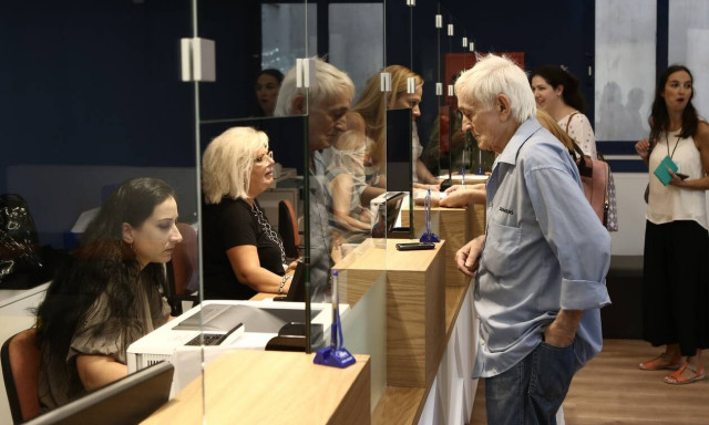 myKEPlive: 114 πολίτες έκλεισαν ραντεβού την πρώτη μέρα