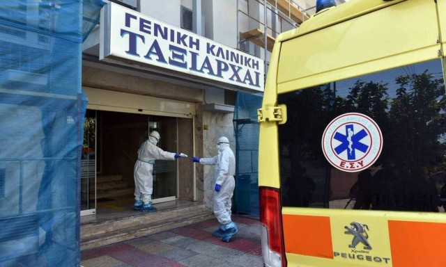 Κορονοϊός: Ξεσπά γιος θύματος στην κλινική «Ταξιάρχαι» - «Κατέβαιναν για αιμοκάθαρση χωρίς μάσκα»