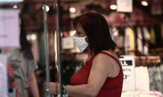 Κορονοϊός: Αυτά είναι τα νέα μέτρα σε δημόσιο και ιδιωτικές επιχειρήσεις