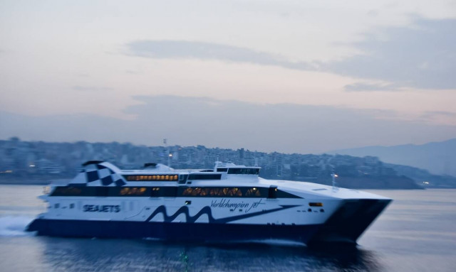 Αποκαταστάθηκε η βλάβη μετά τα παράπονα των επιβατών - Η ανακοίνωση της εταιρείας