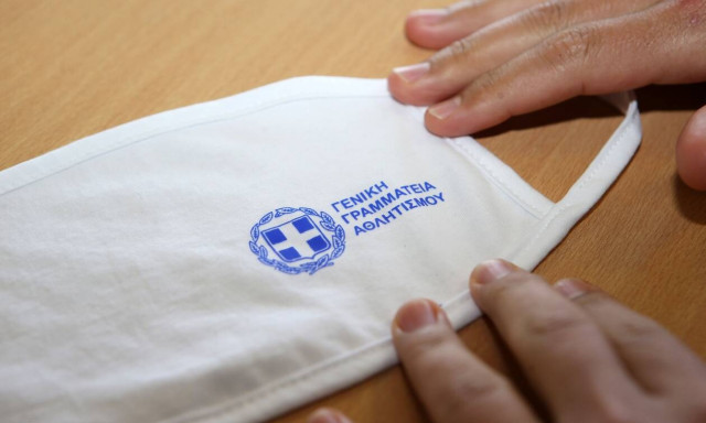 Κορονοϊός: Αυτοί είναι οι κλειστοί χώροι όπου επιβάλλεται η χρήση μάσκας - Οι εξαιρέσεις