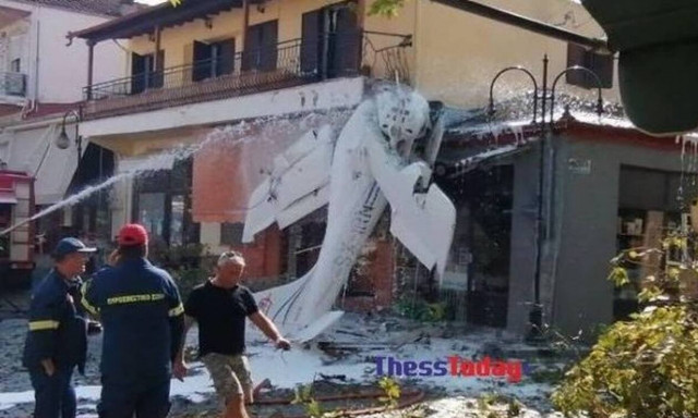 Σέρρες: Αυτός είναι ο 19χρονος πιλότος – Του έδωσε τις πρώτες βοήθειες η μητέρα του