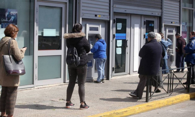 Τράπεζες: Τι αλλάζει από αύριο στις συναλλαγές εντός των καταστημάτων