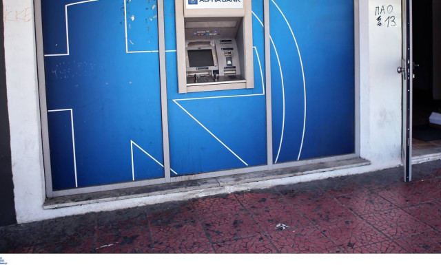 Τράπεζες: Ποιες συναλλαγές «κόβονται» από σήμερα στα γκισέ
