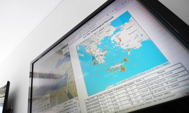 Σεισμός στην Καλαμάτα