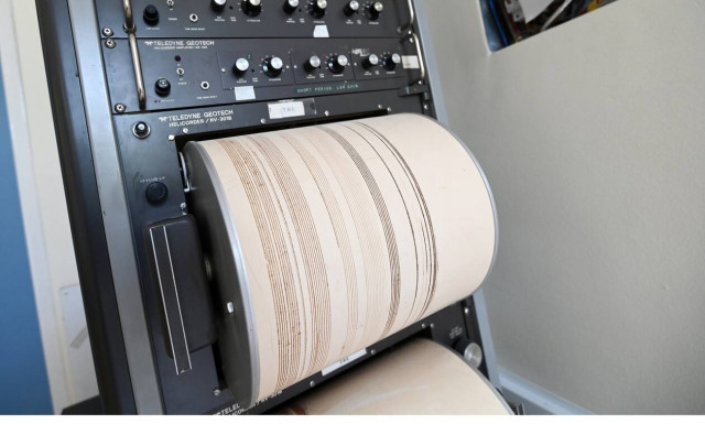 Ισχυρός σεισμός στην Τουρκία