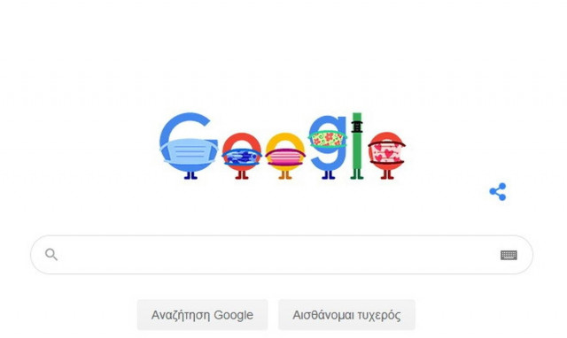 Φορέστε μάσκα. Σώστε ζωές: Βοηθήστε να περιορίσουμε τον Κορονοϊό