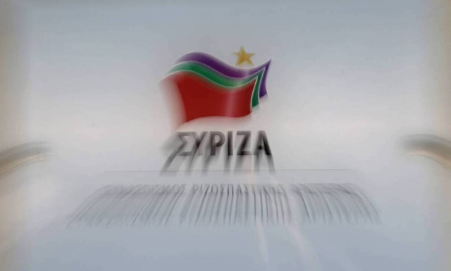 Πηγές ΣΥΡΙΖΑ: Για να μην αναλάβει καμία ευθύνη ο κ. Μητσοτάκης θυμήθηκε το φιλότιμο
