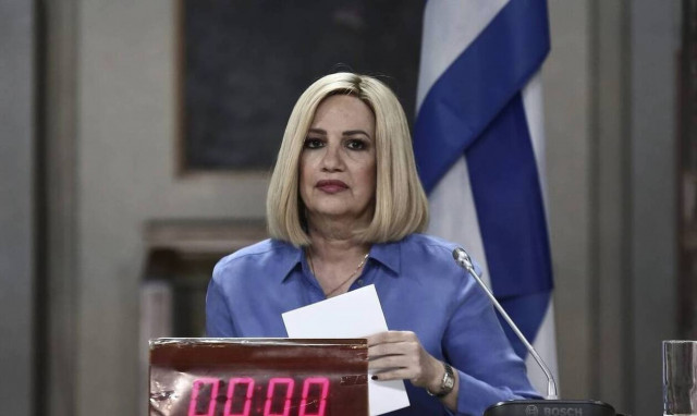 Για έναν νέο, συμπεριληπτικό πατριωτισμό