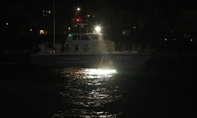 Θρίλερ στη Σάμο: Εντοπίστηκε πτώμα άνδρα