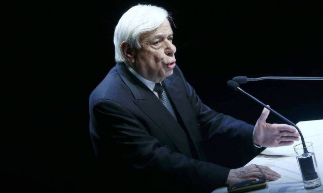 Η νέα μελέτη του Προκόπη Παυλόπουλου για την Ευρωπαϊκή Ενοποίηση