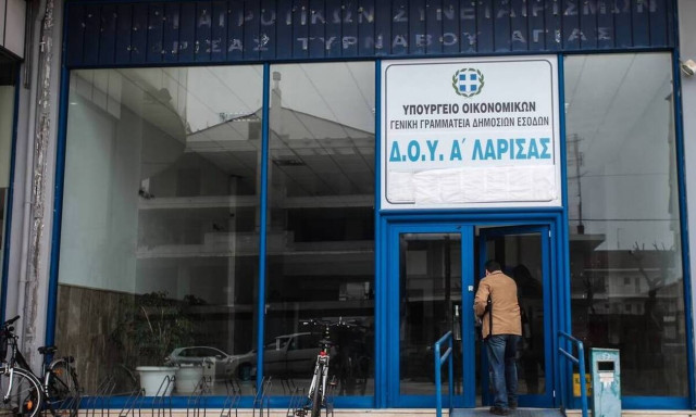 Κορονοϊός: Θετική εφοριακός – Κλειστή η ΔΟΥ Λάρισας