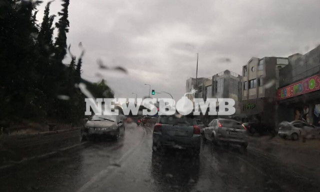 Καιρός: Η κακοκαιρία «κύκλωσε» την Αττική - Πού θα χτυπήσει τις επόμενες ώρες