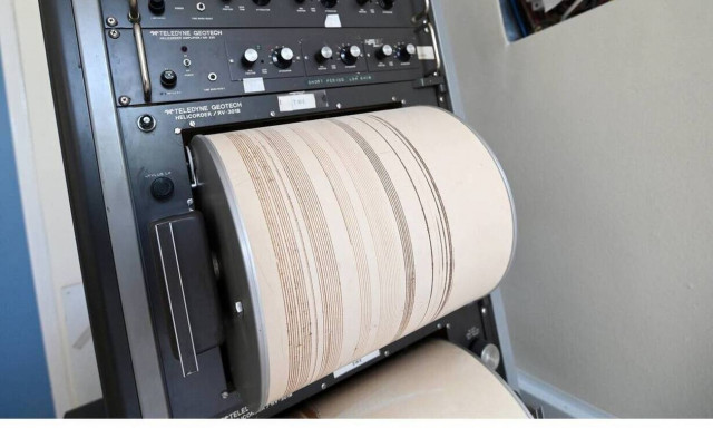 Σεισμός στη Ναύπακτο