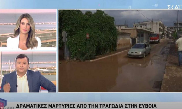 Εύβοια: Συγκλονίζει κάτοικος -«Πνιγήκαμε από την λάσπη»