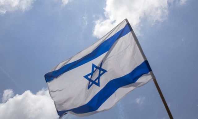 Israel expresses full support and solidarity with Greece in the maritime zones and it right to delim