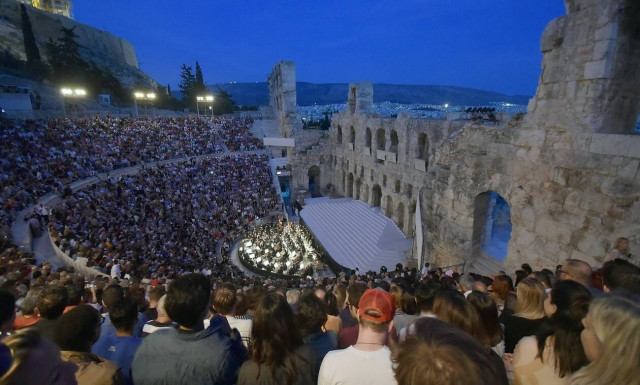 Περιφέρεια Αττικής: «Στοπ» στις πολιτιστικές εκδηλώσεις μέχρι τέλος Αυγούστου