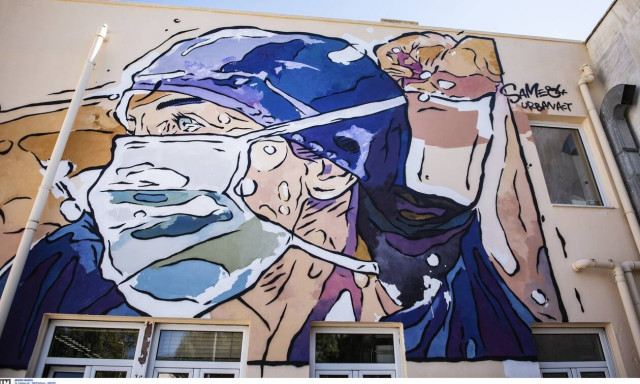 Κορονοϊός: Και τέταρτος νεκρός - Στους 220 οι θάνατοι στην Ελλάδα