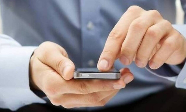 Κορονοϊός: Ειδοποίηση 112 σε Πάρο και Αντίπαρο - Το μήνυμα που έλαβαν οι κάτοικοι