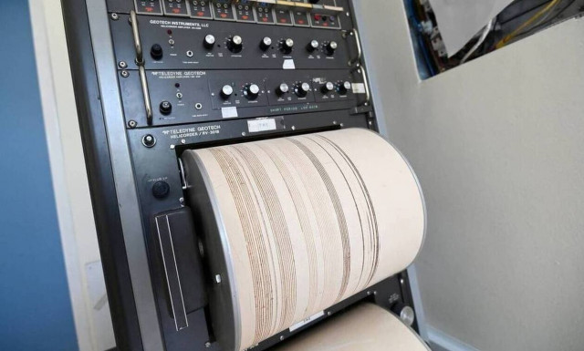 Σεισμός τώρα στην Κρήτη