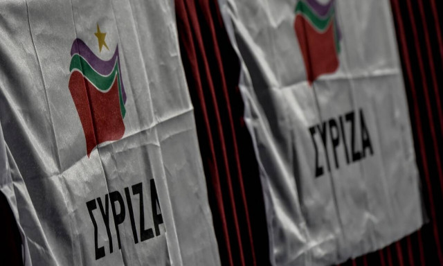 ΣΥΡΙΖΑ: Η κυβερνητική πολιτική των παλινωδιών και των αντιφάσεων στοιχίζει ακριβά  