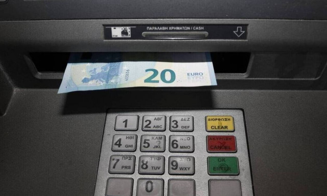 Συντάξεις Σεπτεμβρίου 2020: Πότε πληρώνονται οι συνταξιούχοι - Οι ημερομηνίες ανά Ταμείο