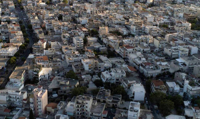 ΕΝΦΙΑ: Μέσα Σεπτεμβρίου η καταβολή της πρώτης δόσης