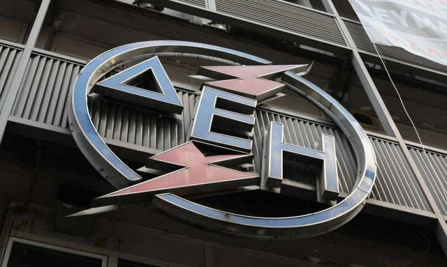 ΔΕΗ: Έρχονται μειώσεις λογαριασμών - Ποιοι είναι οι δικαιούχοι 