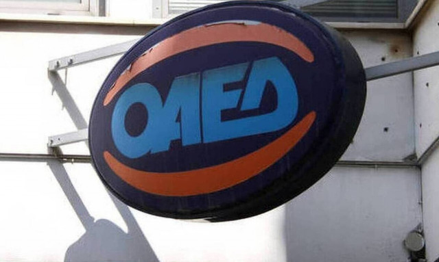 ΟΑΕΔ: «Τρέχουν» πέντε προγράμματα με 29.500 νέες θέσεις εργασίας 